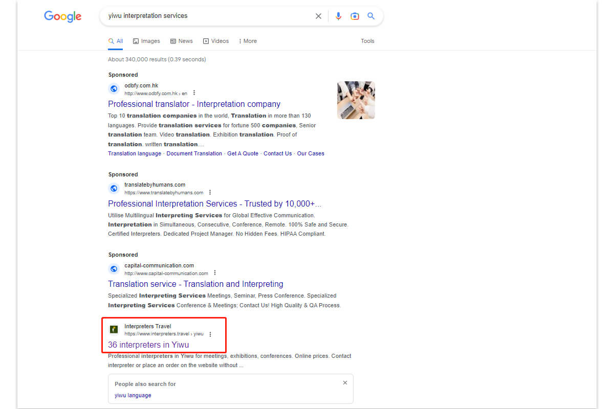 Google an interpreter