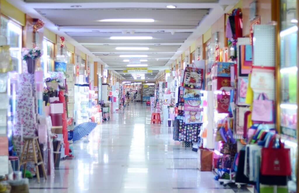 Packaging supplies area in District 2 of Yiwu Market